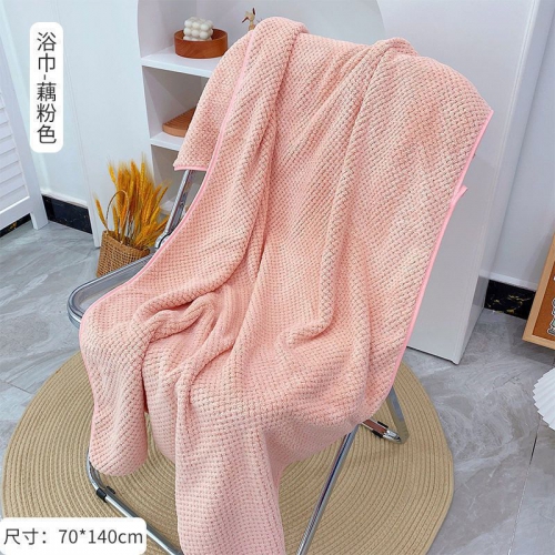 一件代发浴巾珊瑚绒菠萝格家用成人吸水浴巾儿童柔软浴袍沙滩巾 