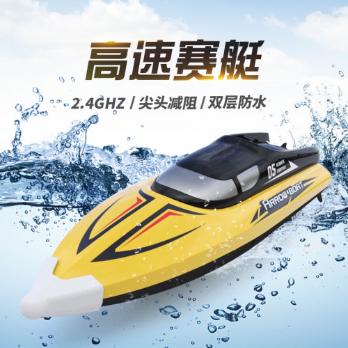 跨境新款高速船电动遥控船儿童防水上无线2.4G快艇赛艇玩具