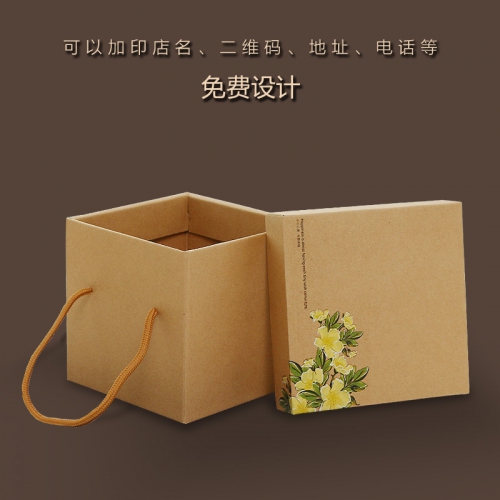 礼品牛皮纸盒子礼物收纳手工鲜花包装盒水果端午节粽子礼盒正方形