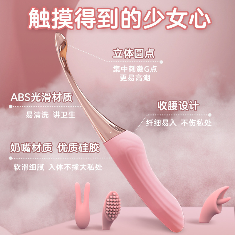 久爱av按摩震动棒电动全自动抽插炮机女用自慰器具情趣性用品玩具