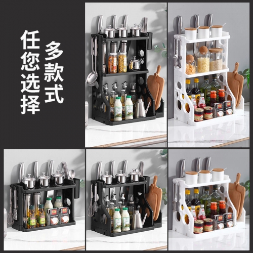厨房置物架调料筷子刀架台面多功能调味厨具用品多层塑料收纳架子