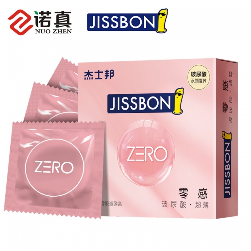 杰士邦ZERO零感玻尿酸3只装避孕套套酒店成人用品批发