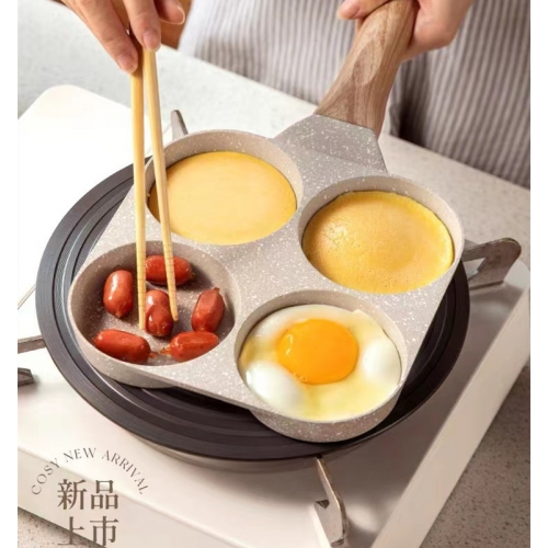 热销麦饭石不粘锅鸡蛋汉堡煎锅平底电磁炉通用迷你煎蛋锅